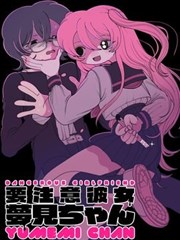 新片速递美女视频在线播放更新封面